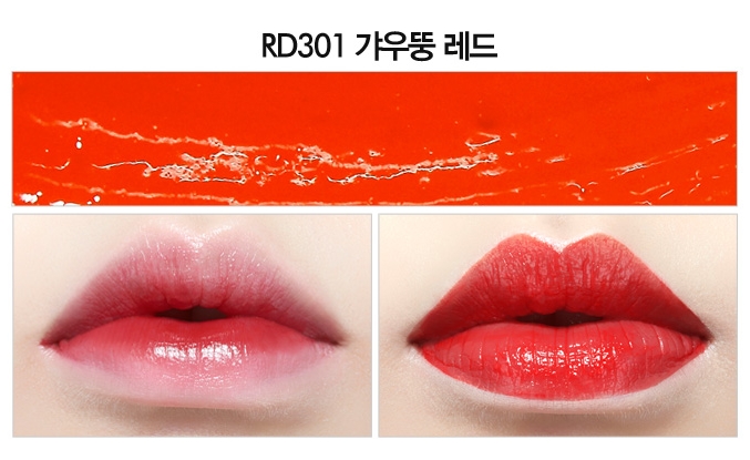 [Etude house] Dear My Enamel Lips-talk #RD301 Slantwise Red 3.5g
